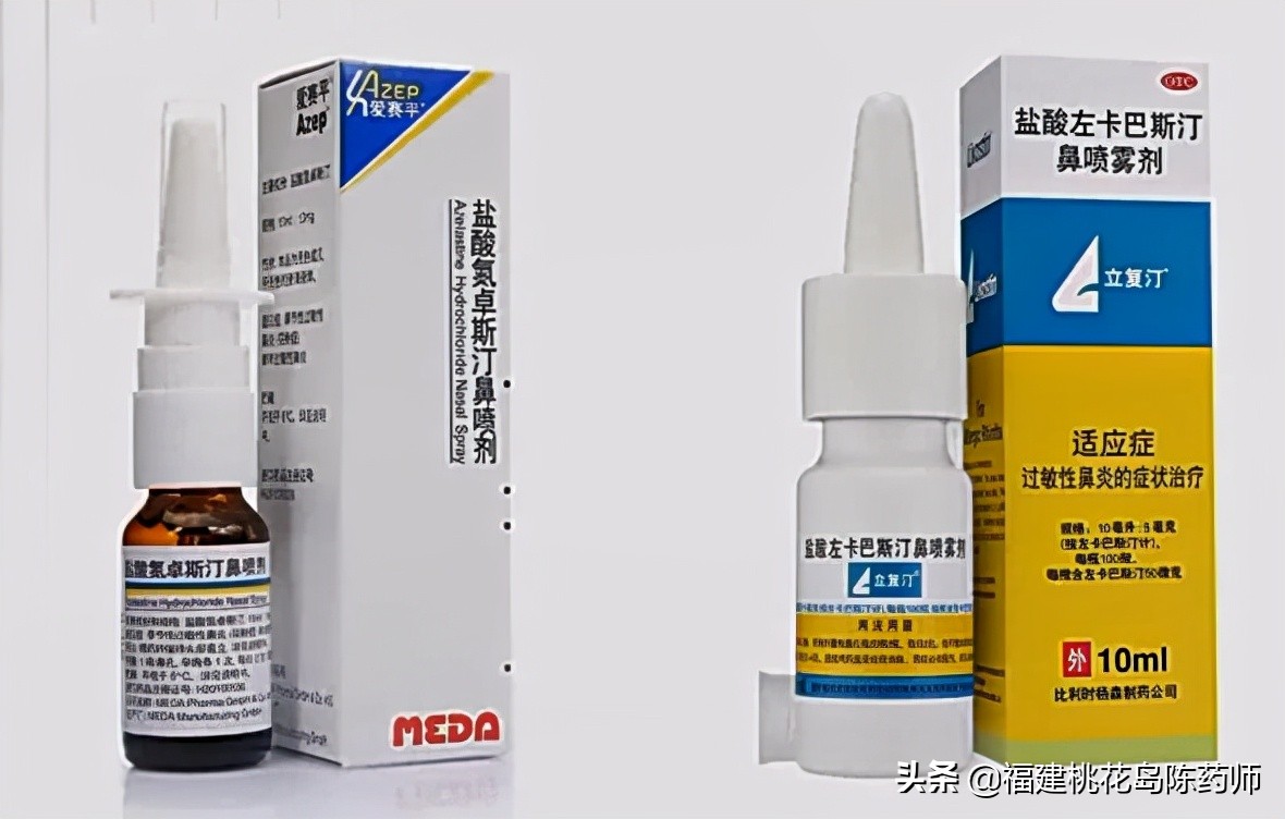 一剂良方治过敏性鼻炎,最有效的解决过敏性鼻炎的方法