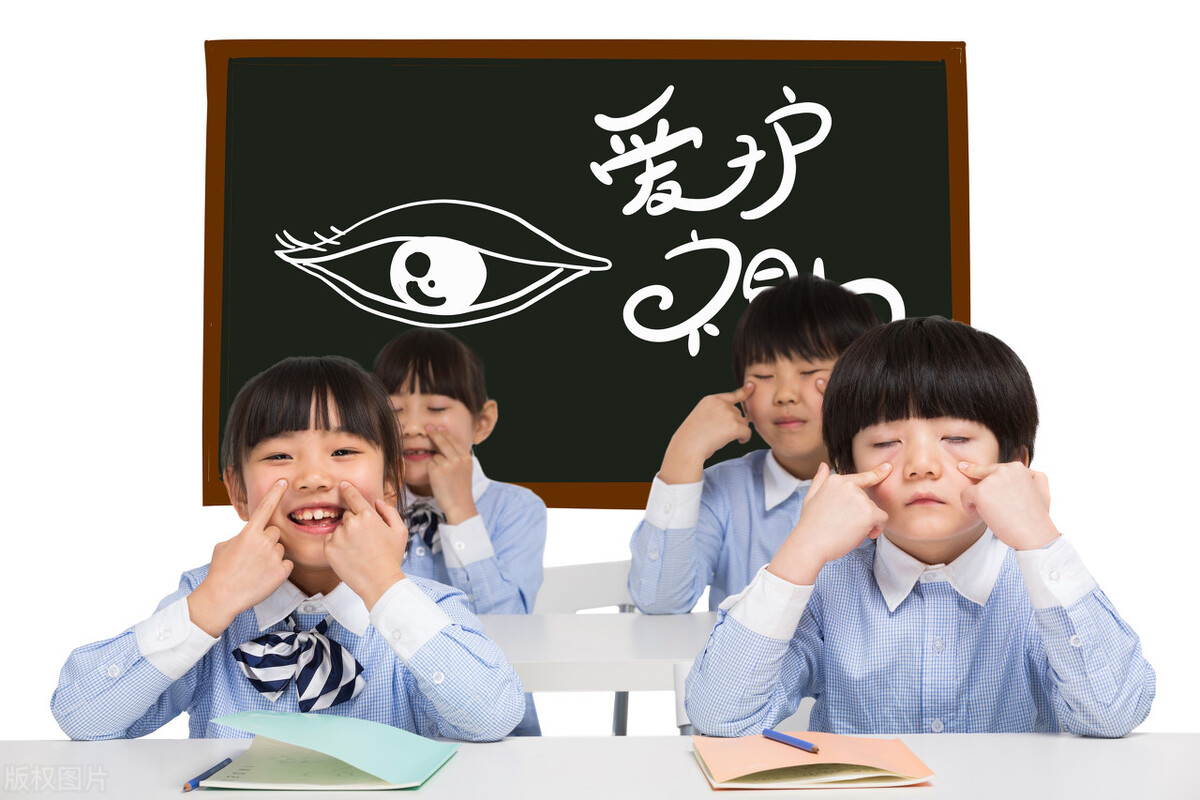 如何缓解眼睛干涩7个小技巧,眼睛干涩怎么调节