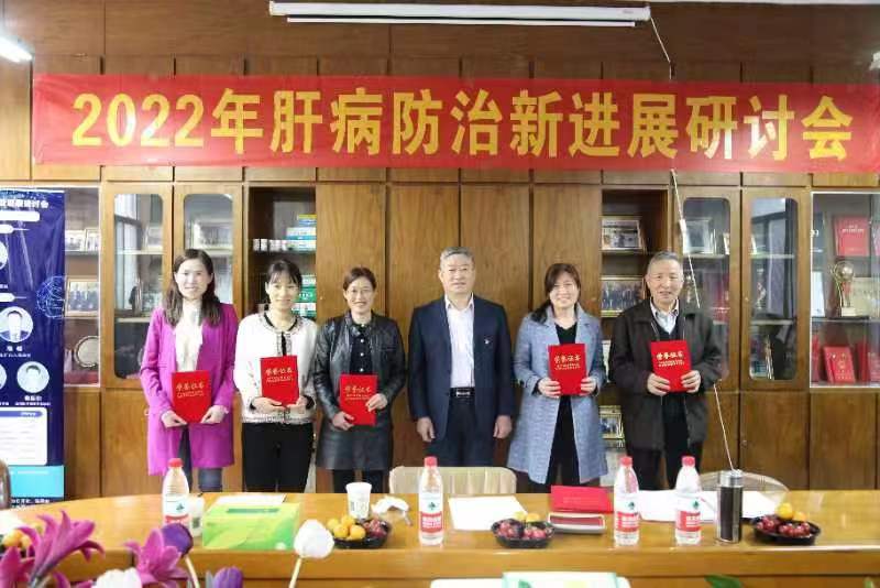 临沂凯旋医院20周年大会,临沂医院年会