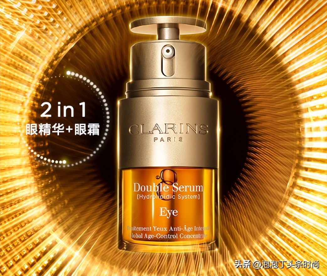 推荐给你们一款超好用的护肤品,各种大牌护肤品好用系列分享