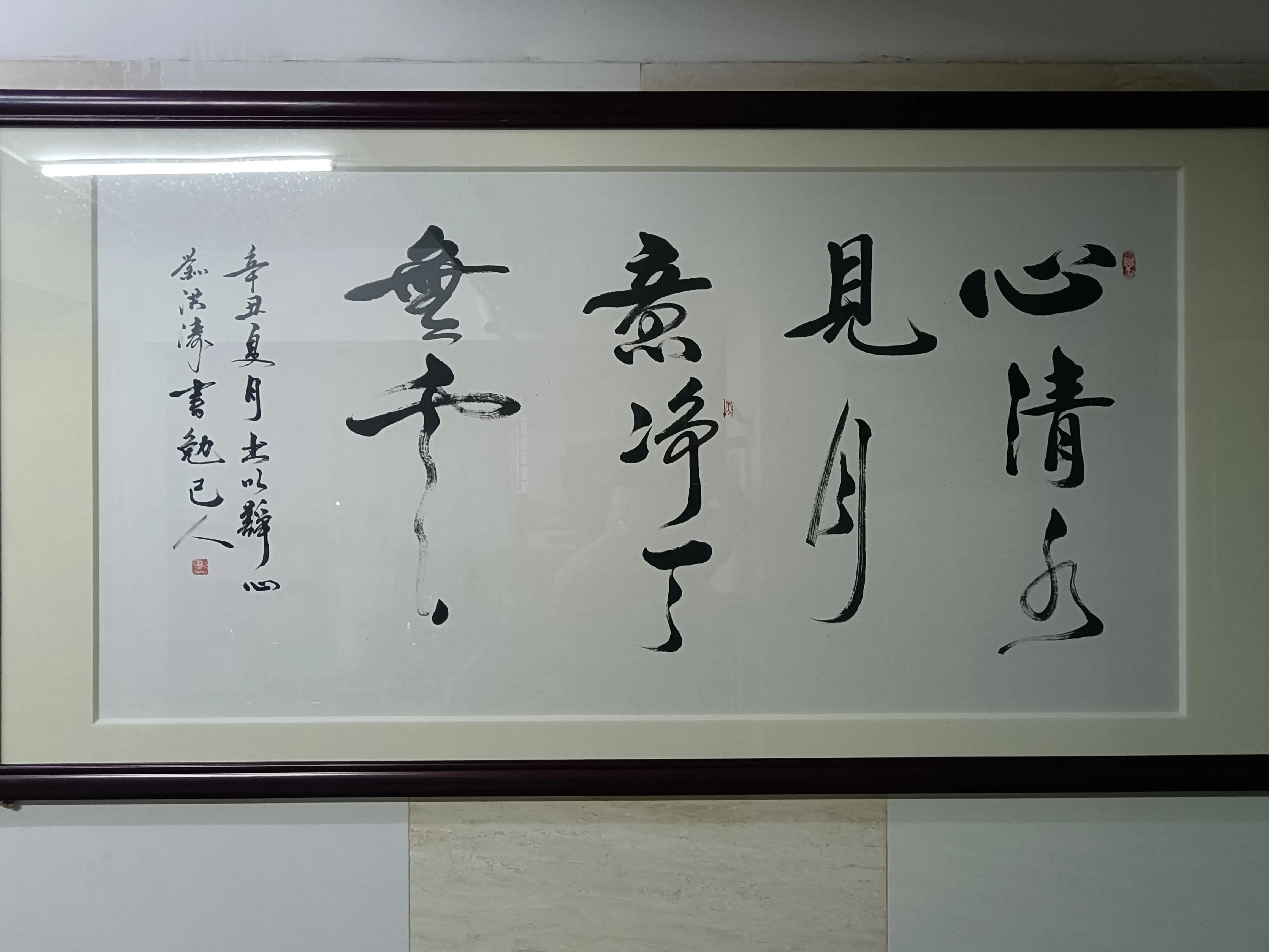 潘子vs马保国,潘子合作视频