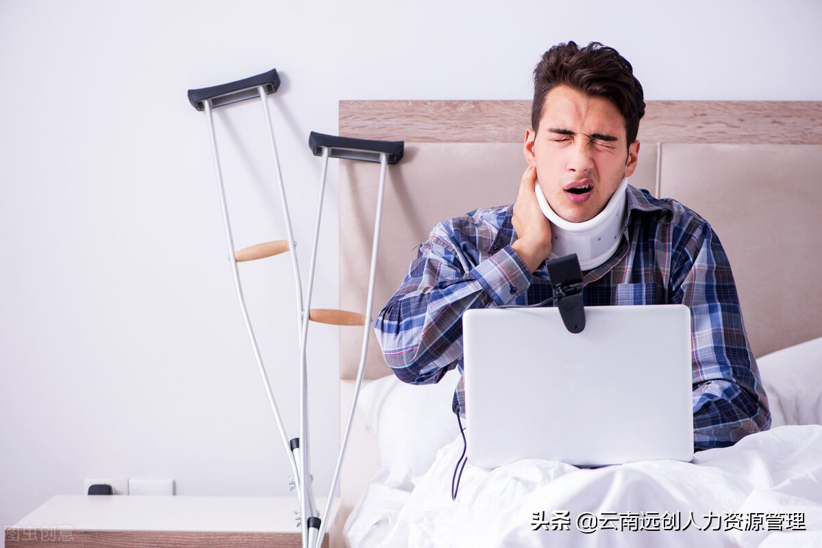 工伤认定决定书是2年时效吗,工伤认定时效已过该怎么办