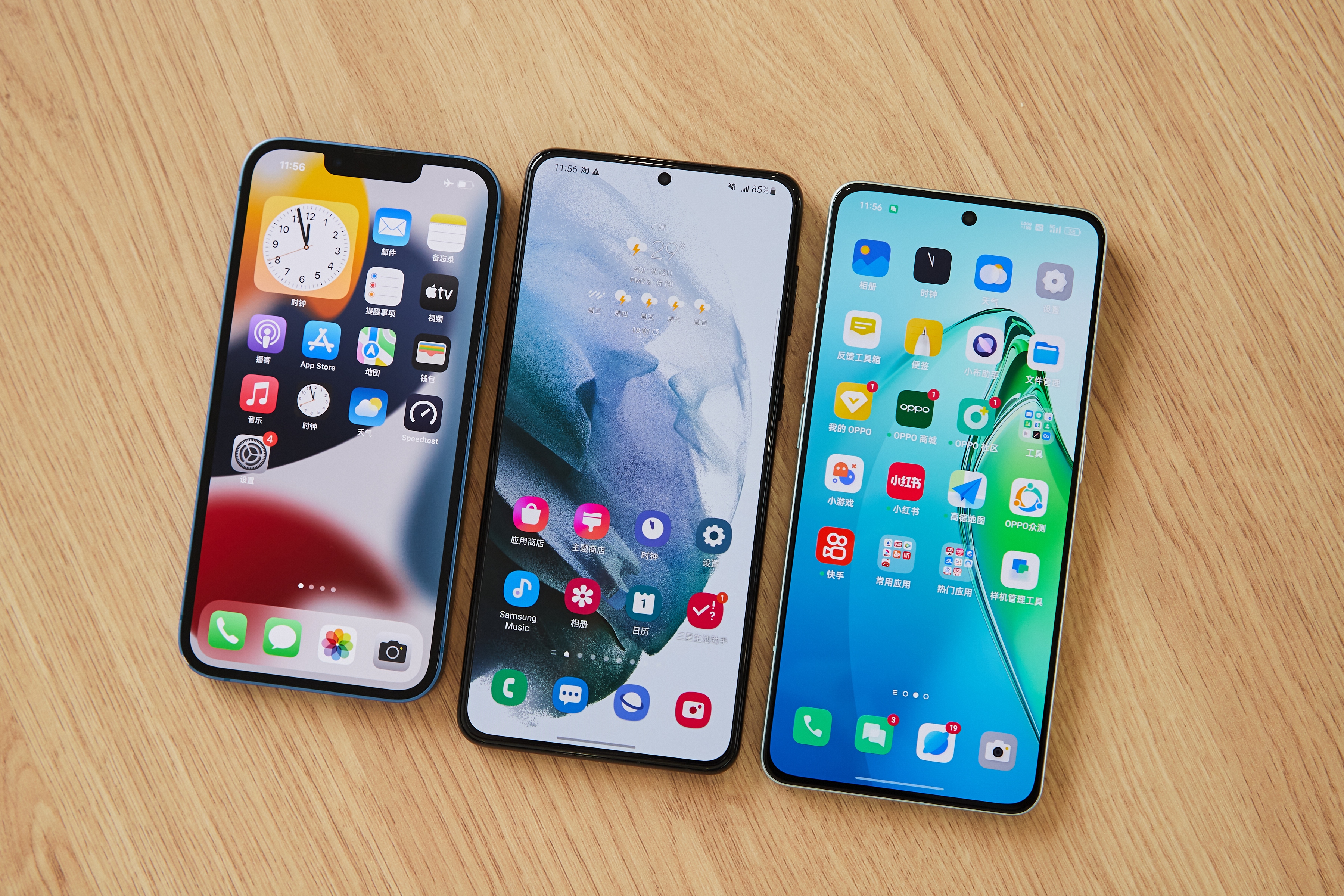 三星屏幕与京东方屏幕对比最新,京东方屏和三星手机屏幕哪个好