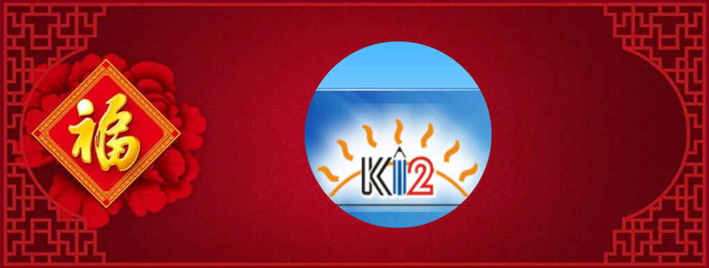 【真情直通车】柔情似水真君子——网友水君礼赞