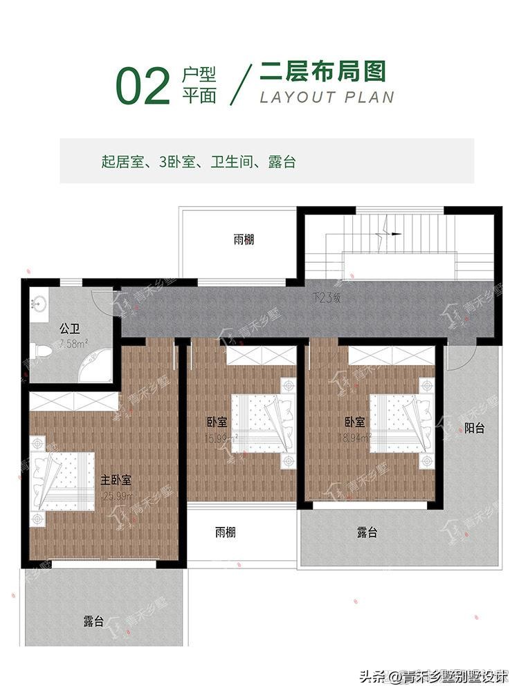 农村二层别墅楼顶露台亭子设计,二层法式复古带露台小别墅外观图