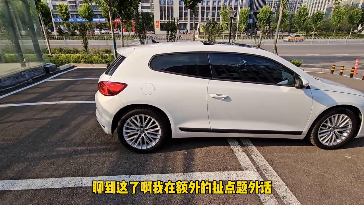 昆明11年尚酷豪华2.0t多少钱,红色2012款大众尚酷2.0最低价