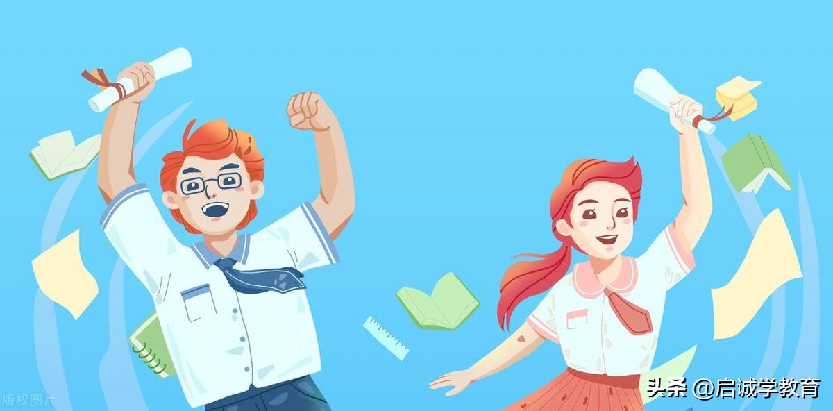 2023年天津自考下半年报名时间,天津2024年1月自考报名时间