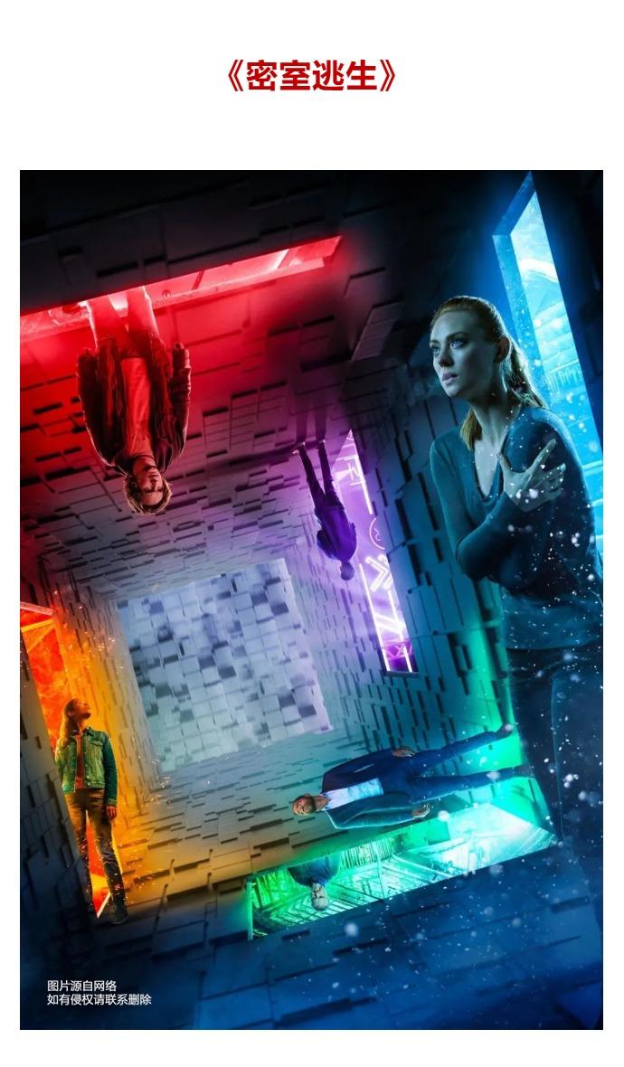 大胆点进来，小心眩晕，这尺度你敢挑战吗？