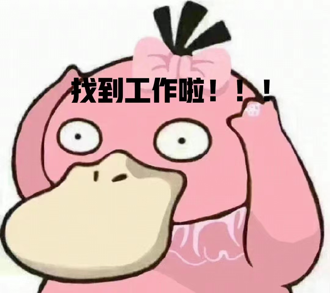 应届毕业生五险一金需要什么资料,应届生交了五险一金意味着什么