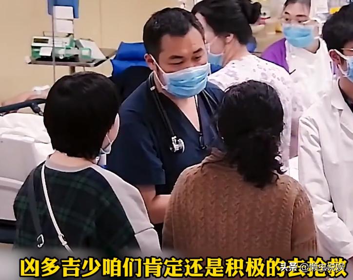 51岁北京男子双肺坏死,51岁丈夫双肺坏死