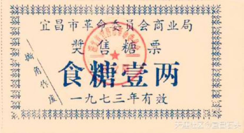 探访夷陵遗址,宜昌西陵区历史