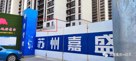 苏州阳光城檀苑最新消息,行百里者半九十小说