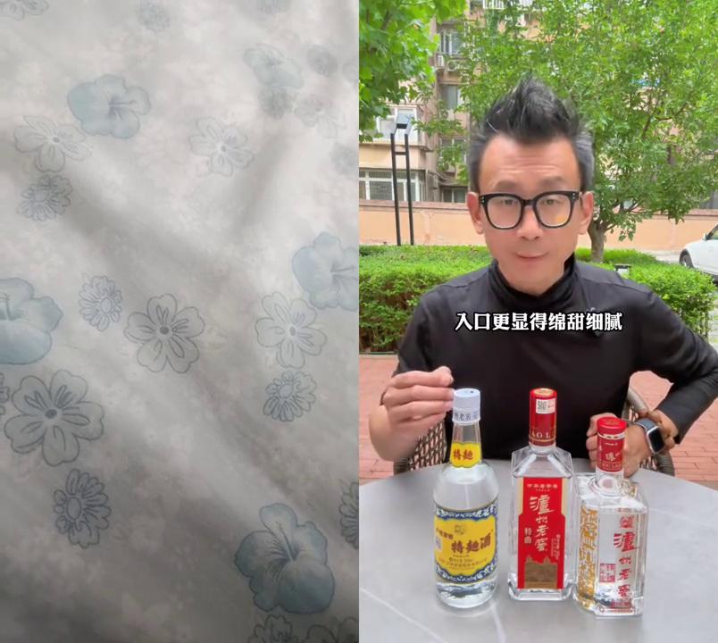 泸州老窖六大系列,泸州老窖六年窖和特曲