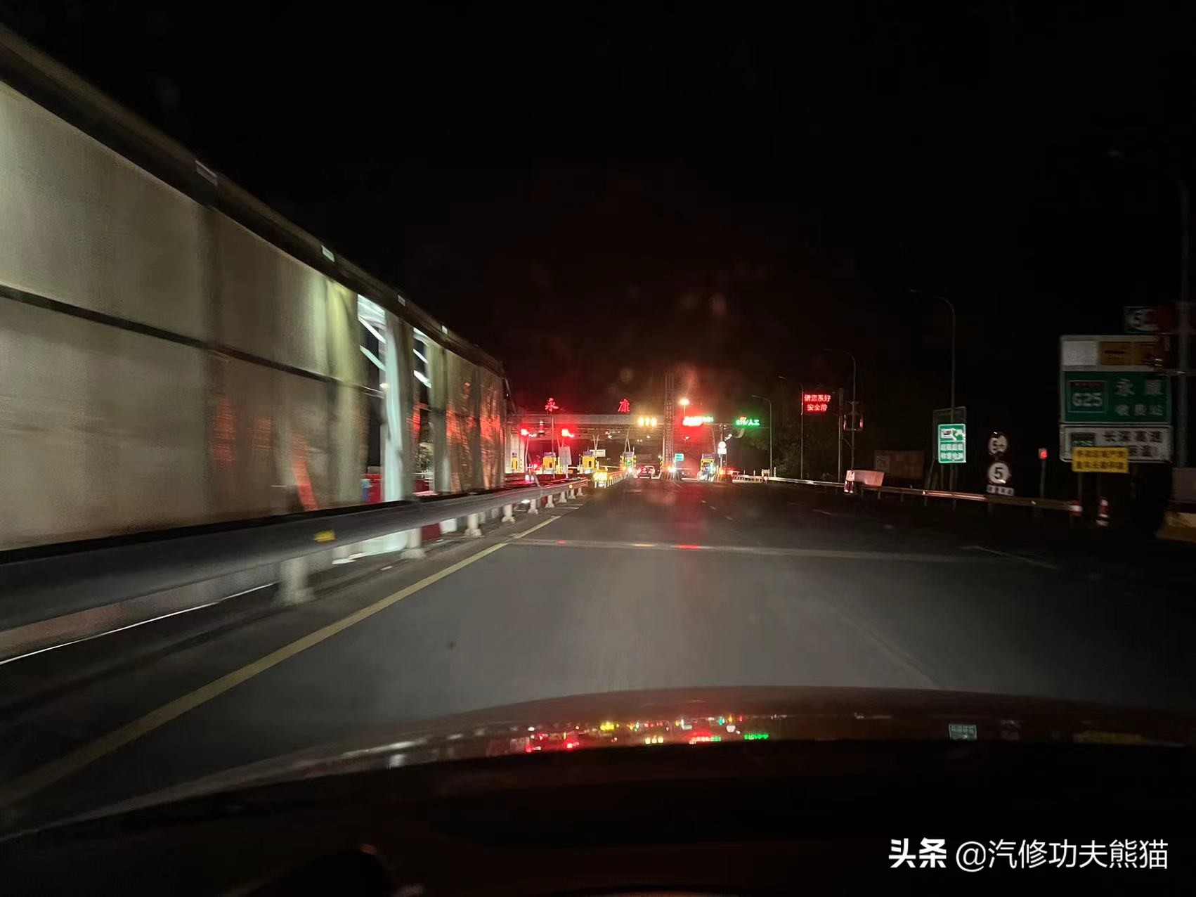 严谨的德国工人钣金修复,严谨的德国师傅修复事故车