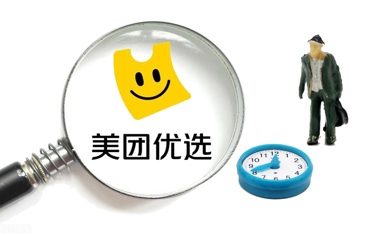 多多买菜怎么代收快递,多多买菜门店端快递代收怎么操作