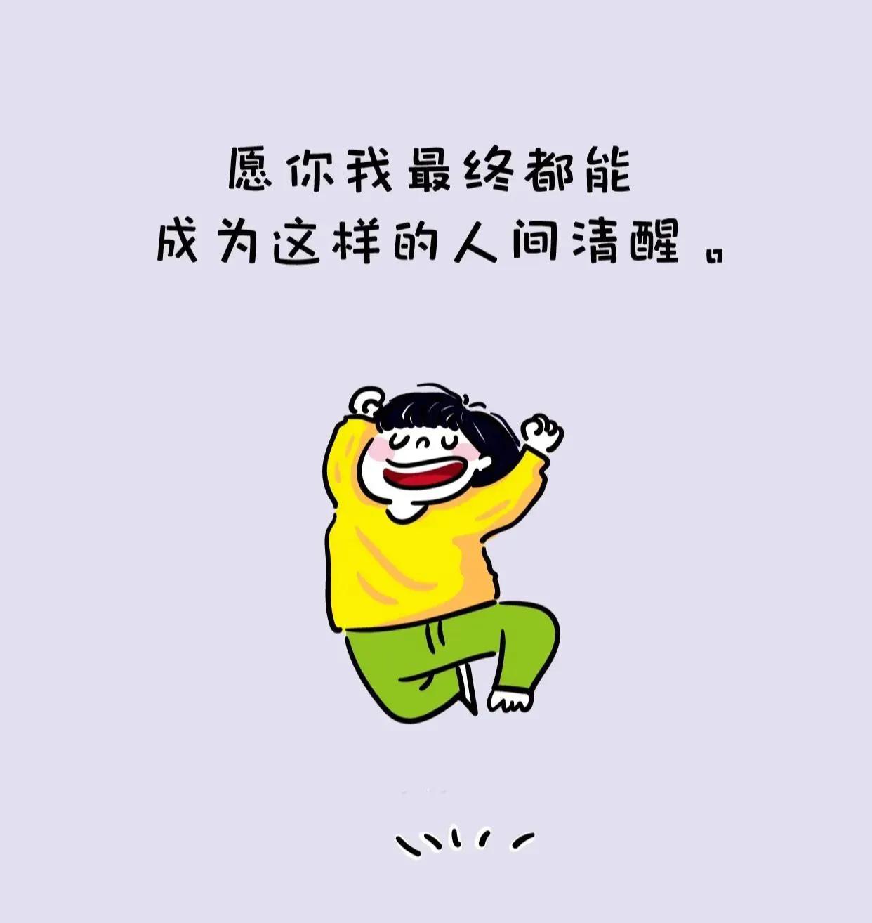 改变年轻人思想，不如解决买房难，香港穷人要多努力，才能翻身