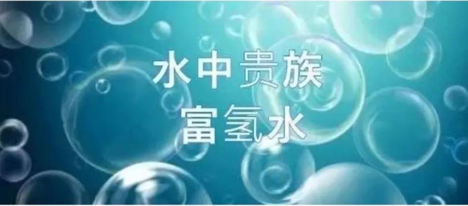 氢气的吸收方法,有什么方式能更好的吸收氢气