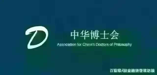 深圳金融街电讯杜猛,金融街电讯深度观察杜猛