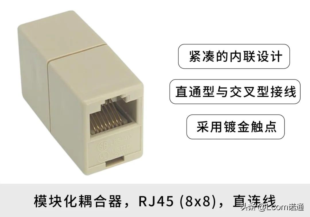 网线断了怎么连接路由器,网线断了怎么对接视频