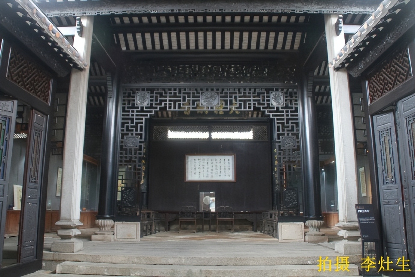 顺德北滘碧江金楼在北滘什么地方,碧江金楼