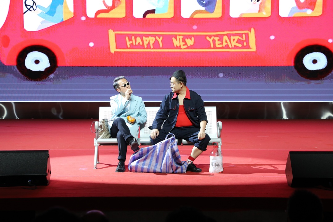 小店检察院、小店法院联合举办“守公平守正义新时代新征程”迎新春表彰联欢会