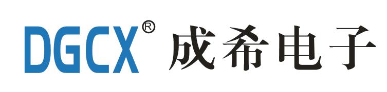 东莞2023参展企业,亚洲充电展8家厂商参加