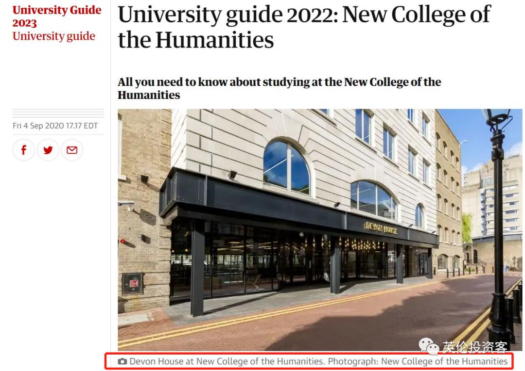 新加坡首富买房,400亿买下前首富大楼