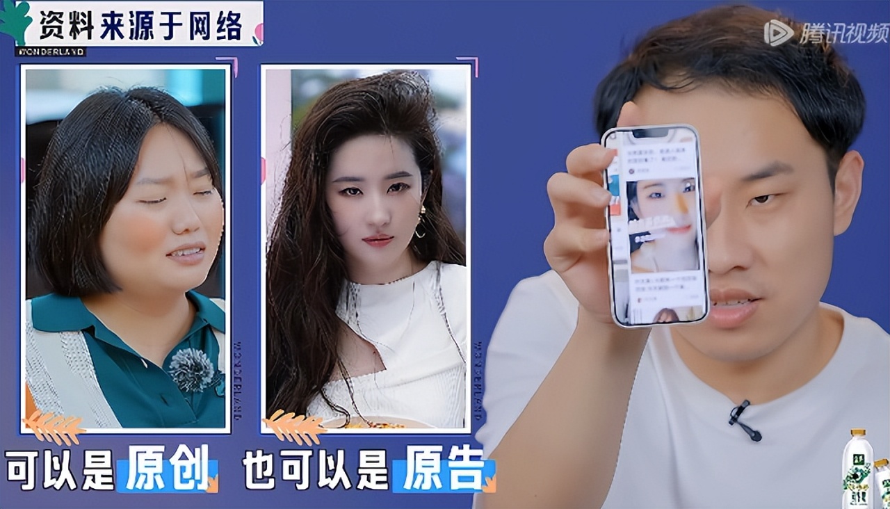 五十公里桃花坞第3季王鹤棣,五十公里桃花坞王鹤棣王传君预告