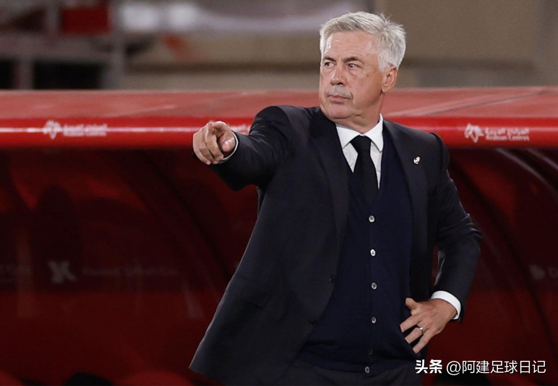 皇马2-0切尔西安切洛蒂,皇马夺得西甲第36冠安切洛蒂