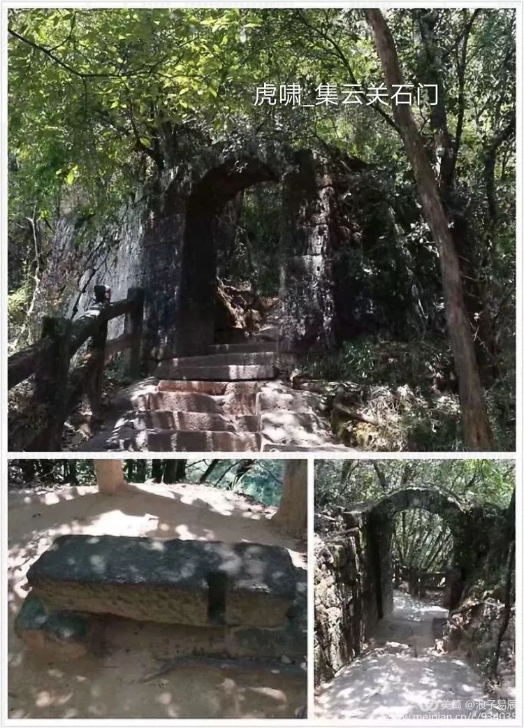 武夷山自然遗产有哪些,武夷山有哪些古迹