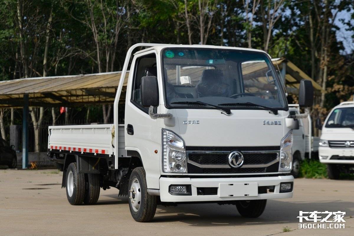 东风小霸王w15厢货最新款价格,东风小霸王w15汽油版排半厢货价格