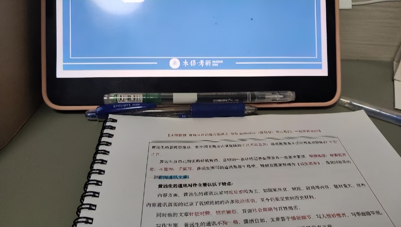 新手如何发期刊文章,怎么快速找普通期刊