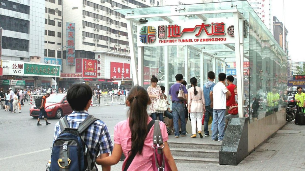 黑龙江女首富戴秀丽有孩子吗,黑龙江女首富戴秀丽年轻照片