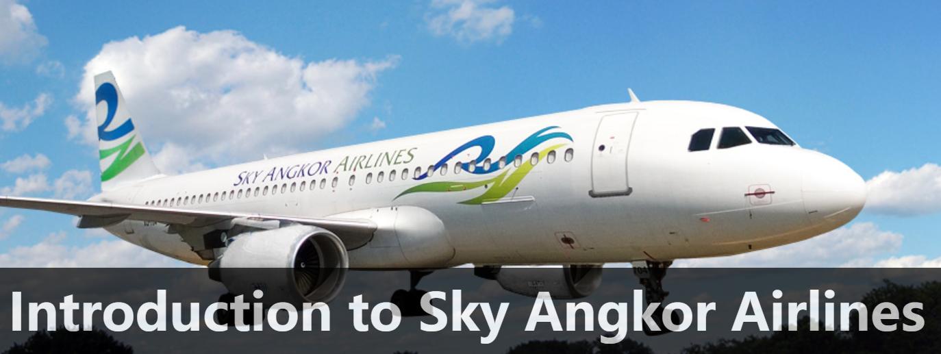 柬埔寨直飞中国的国外航空公司,柬埔寨著名飞机行业公司