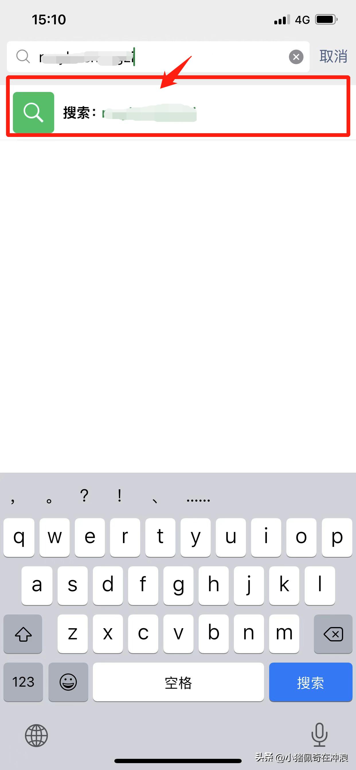 如何给老人加微信好友,教老年人微信加好友5种方法
