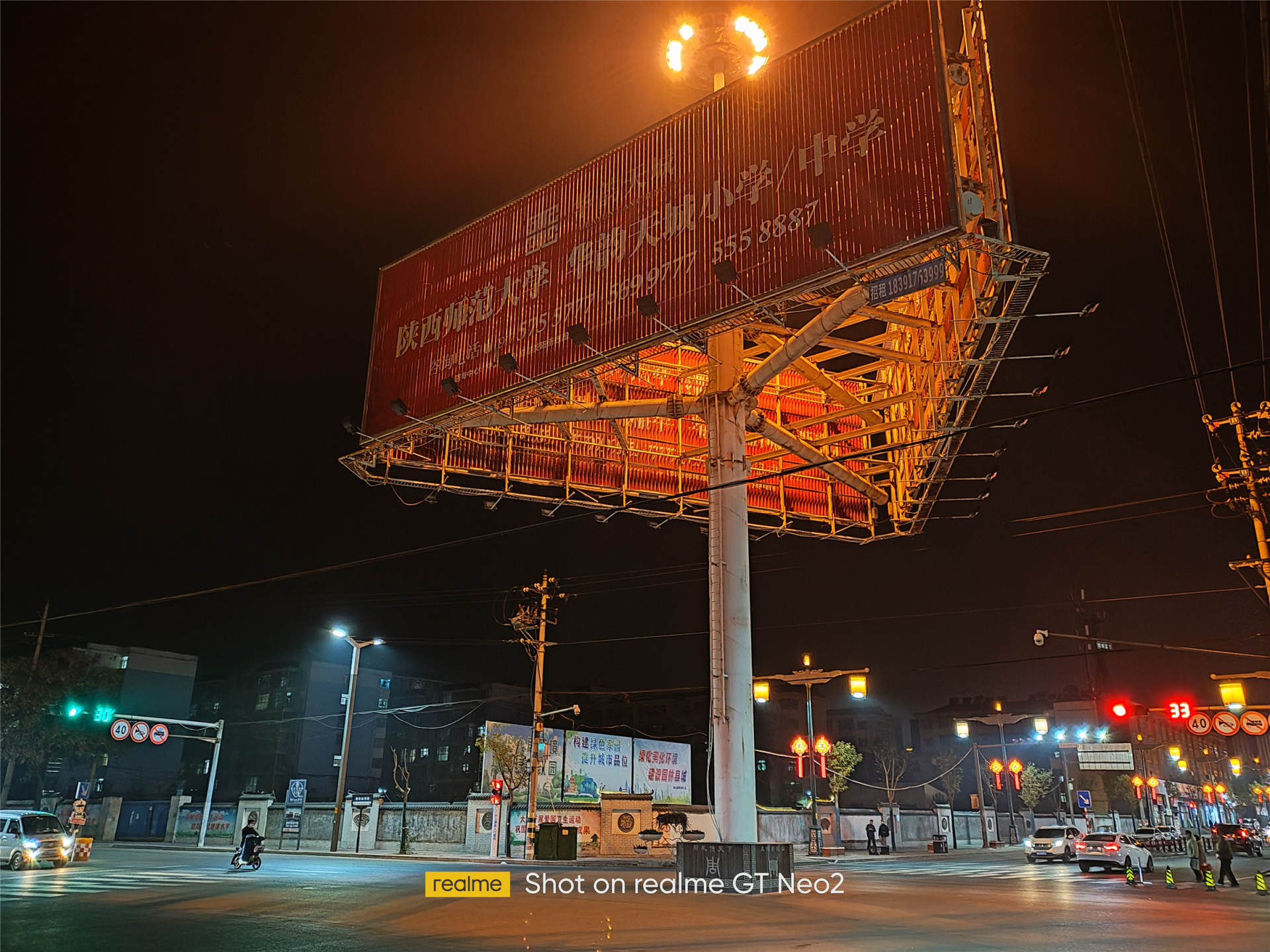 莫里尼x-cape650价格,莫里尼x-cape650座高