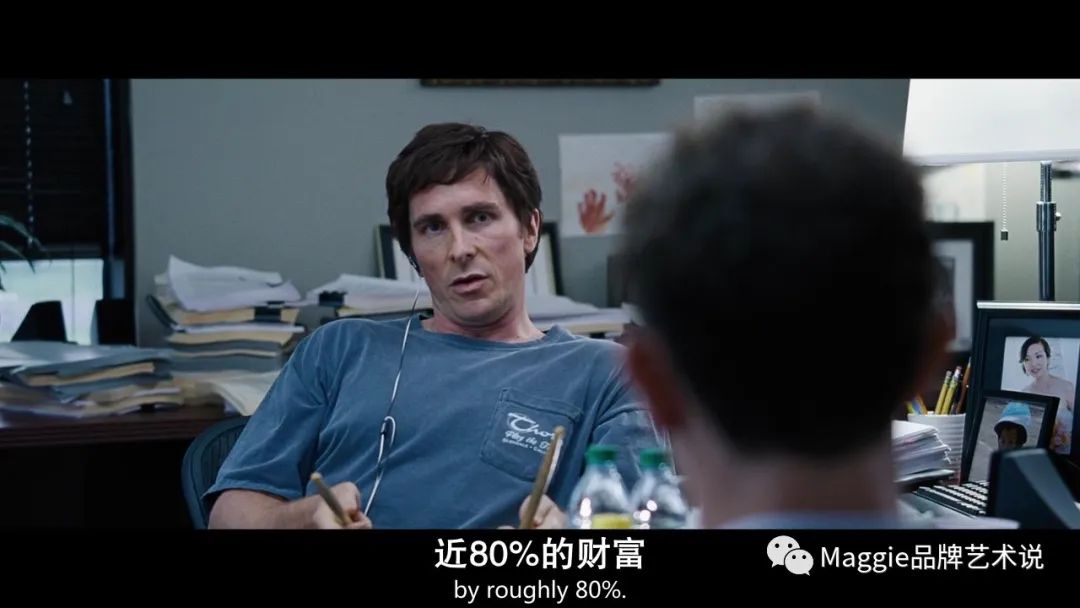 优秀的绵羊主要说了什么,优秀的绵羊