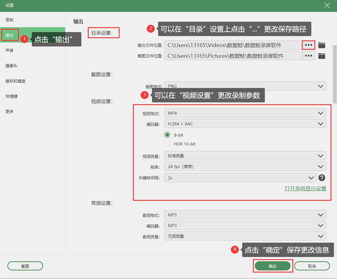 电脑怎么录屏win10录屏快捷键,win10电脑怎么使用自带录屏