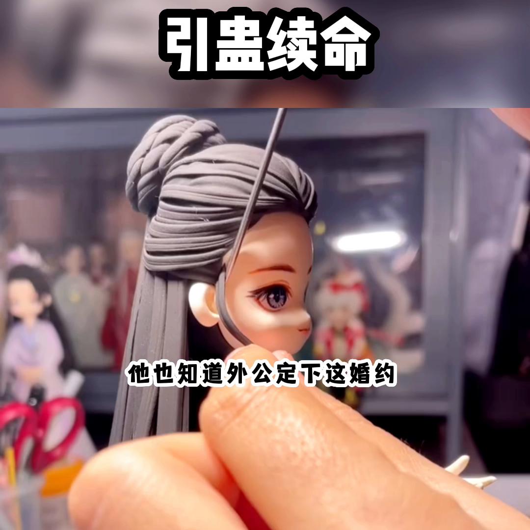 下蛊续命故事,关于下蛊的小故事