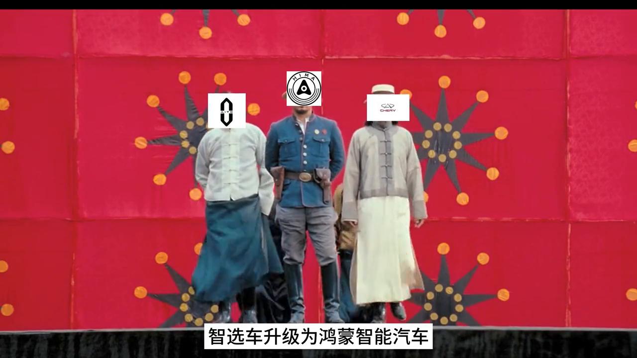 想买个华为mate20x的屏,想买到二手华为手机