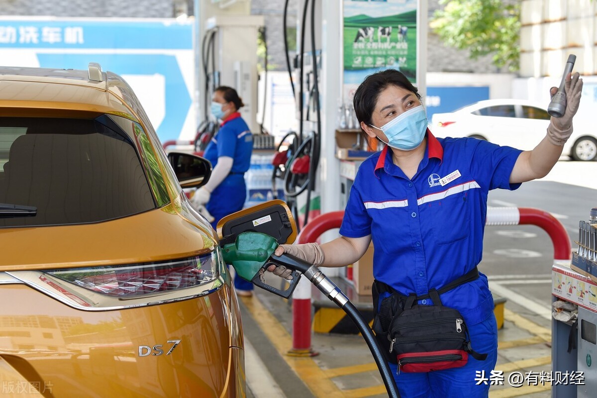 油价下调最新消息92号汽油价格表,国际油价23日上涨