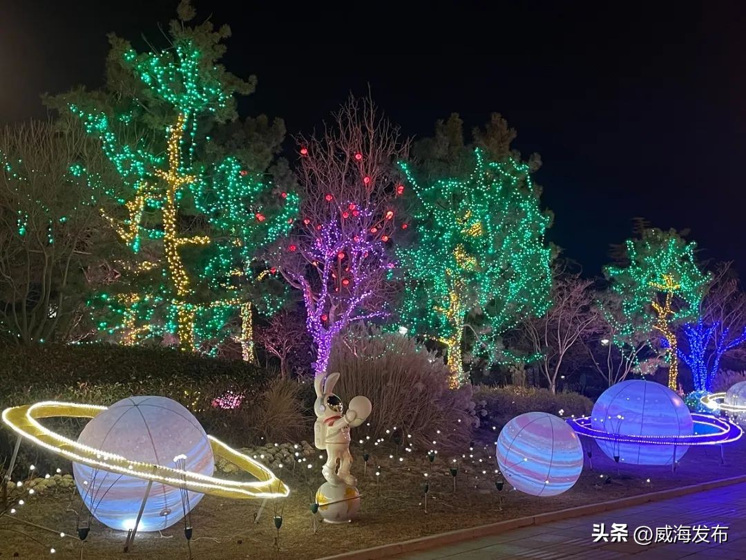 威海灯光升级,威海夜景灯啥时开