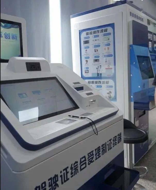 江陵县24小时自助车管所,黄石24小时自助车管所在哪里