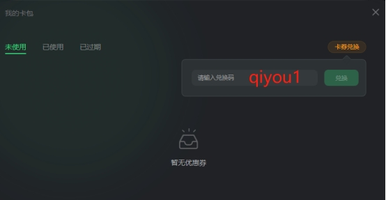 传奇m国际服怎么玩,传奇m国际服在哪里预约