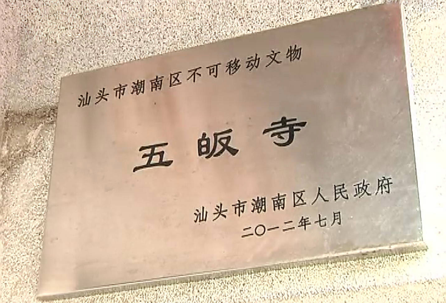 浣曢噹浜戞櫘鎱у博,浣曢噹浜戞櫘鎱у
