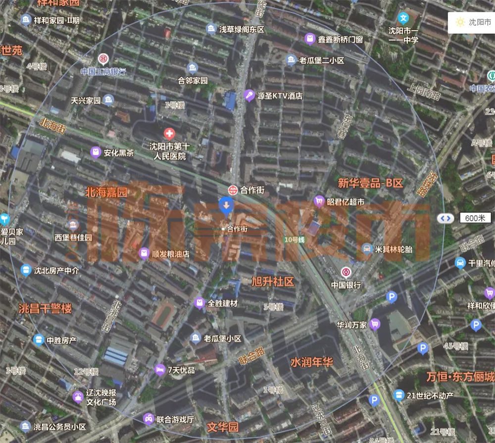 沈阳地铁4号线920试运营，这些楼盘和小区将“晋升”为地铁房！