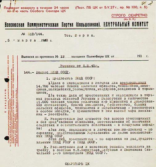 波兰成为北约第二陆军,波兰会成为北约的第一战场吗