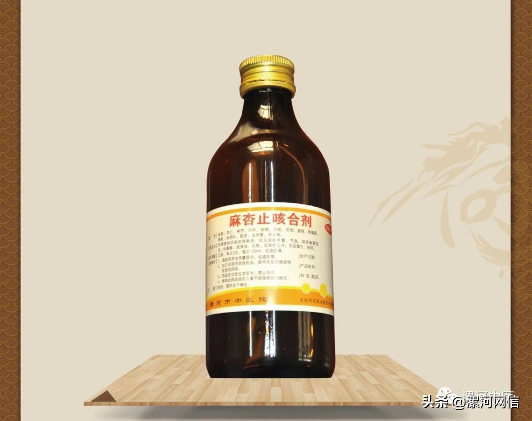 漯河市中医院推出多个新冠防治方剂!