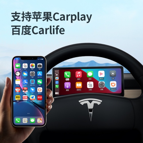 为什么特斯拉导航是实景地图,为什么特斯拉的车机导航落后