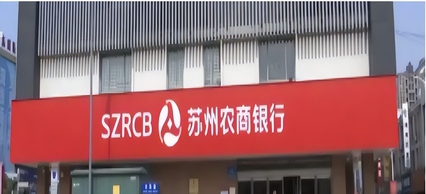 黄迅个人简历,黄迅吴江